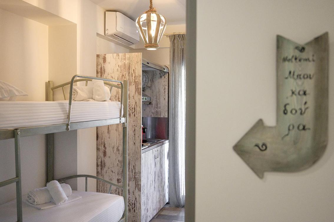 Meltemi Luxury Apartments Nea Roda Eksteriør billede